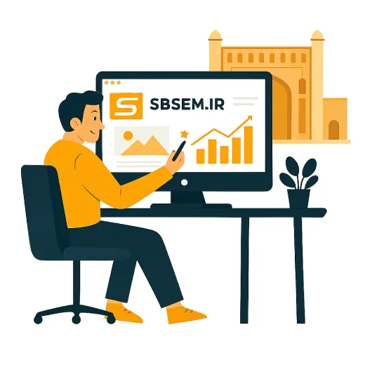 طراحی سایت سمنان