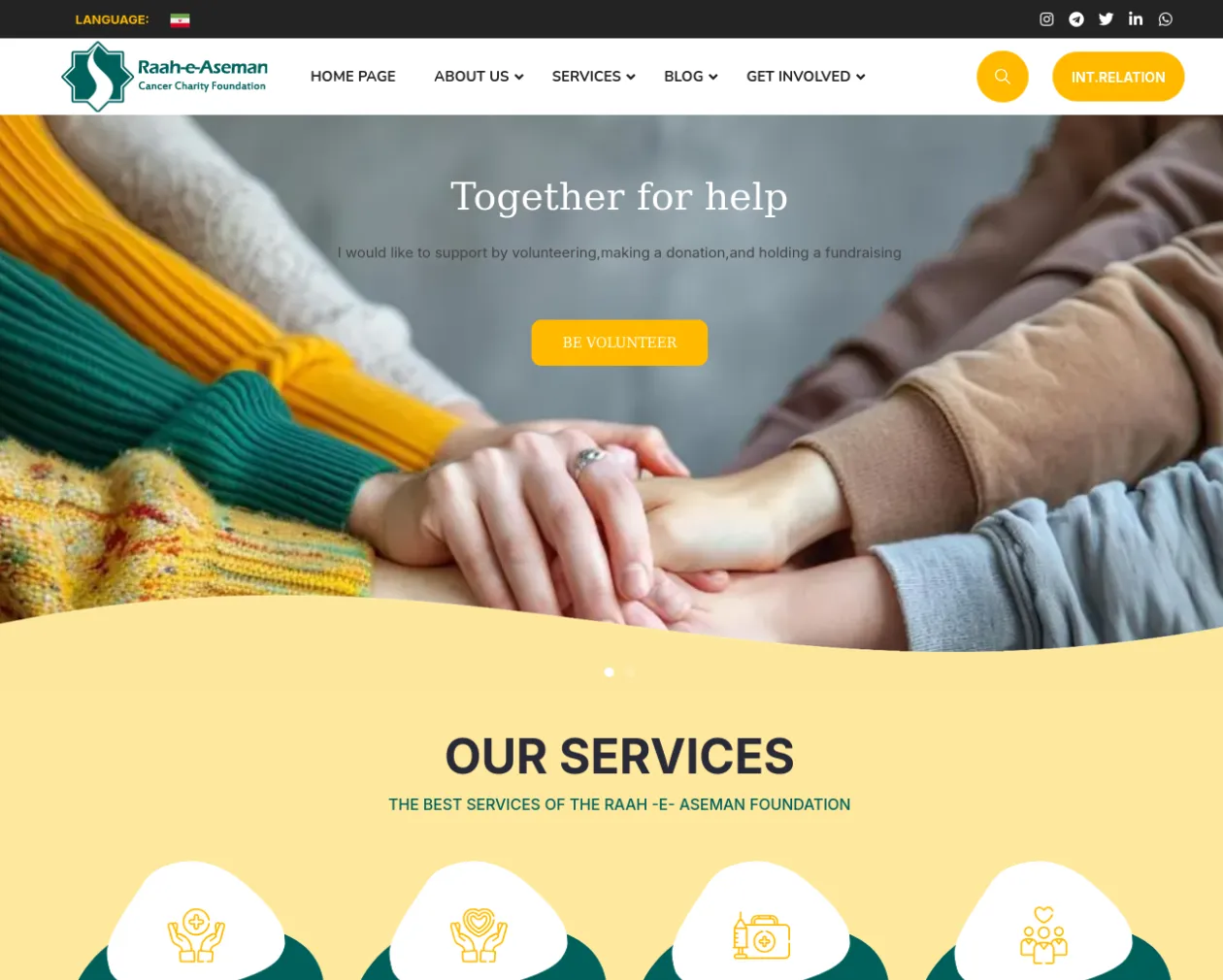 طراحی سایت راه آسمان انگلیسی